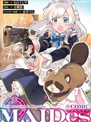 秋霞电影《我在他乡挺好的》短剧封面