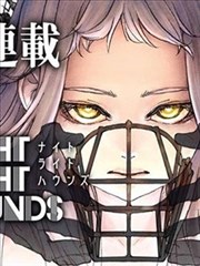 秋霞电影《绝命毒师之华夏风云》短剧封面